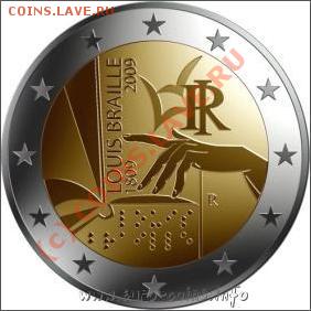 Монеты со шрифтом Брайля - Италия 2 евро 2009.JPG