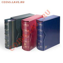 Альбомы OPTIMA и листы к ним - OPTIMACLASSICGIGANT
