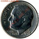 One Dime Liberty 1968 (Перевертыш) - i