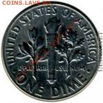 One Dime Liberty 1968 (Перевертыш) - ii