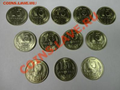 Ходячка СССР и России - 15%20%~1.JPG
