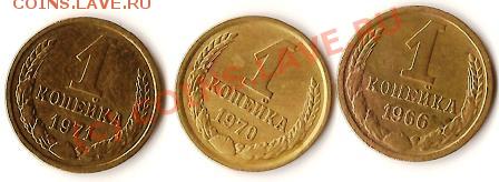 49года до 19.08.09г. - Изображение 097