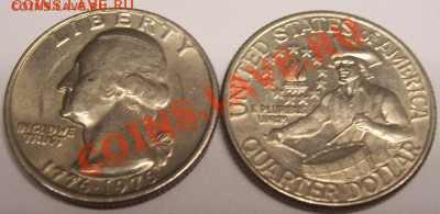 1$,50ц,25ц5ц1ц Презид,Индиан,Эйзенхауэр,Кеннеди,Парки,Штаты - _1_~2.JPG