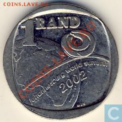 ОАЭ, 1 дирхам (2007 г.)    South Africa 1 rand 2002 - ef883630-e364-012c-a1f0-0050569439b1