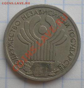 В.Устюг,НАО,Перепись до 23.05.12г. в 21.00 мск - DSCN1064