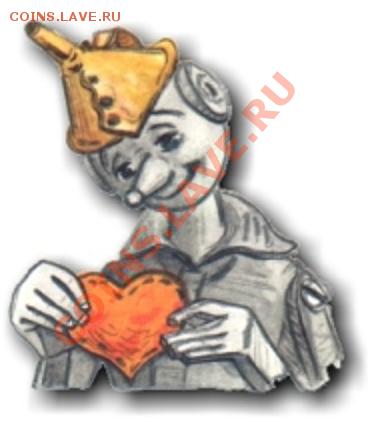 Марафон! (УГАДАЙ НИК ФОРУМЧАН) - 2 (3)