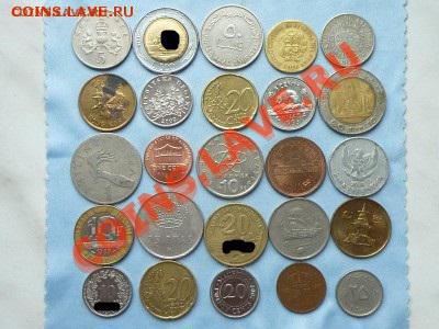 НАЧИНАЮЩИМ ИНОСТРАННЫЕ МОНЕТКИ ПО 20 рублей! - MEMO0012.JPG