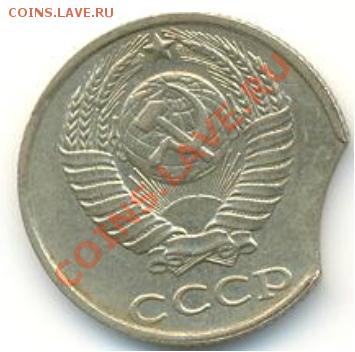 10 копеек 1991 без букаф выкус - 10.91 аверс.JPG