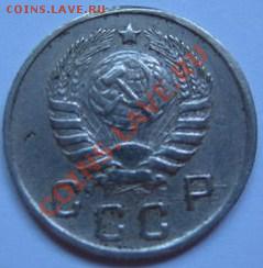 10 коп 1944 - 8e8e5ed2ea02c18d2569536f77cab110