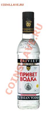 делает - прямо сейчас !!! - 1753