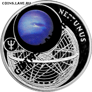 Белорусские монеты - 20120517_neptun_10R