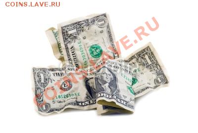 оцените 50 коп. 1896* и 1896* - 400_F_11769559_YrqDojRWFmLm55HOqXh9Cl3hg0TB1GFP