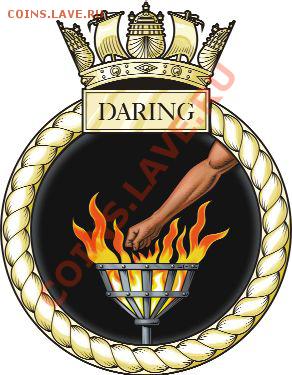 Монеты с Корабликами - Daring Crest