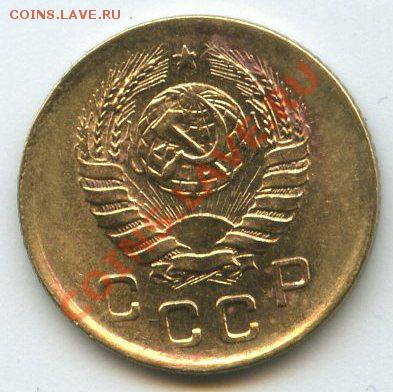 1 коп. 1945г.   до    09.06.12г.   20ч.00м. - img1411