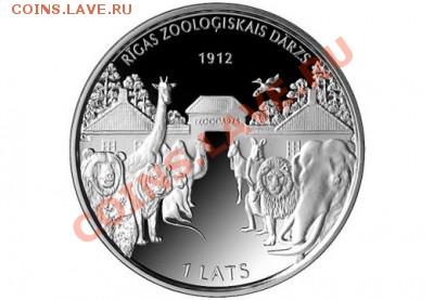 НОВОСТИ - file42413912_ef1705cd