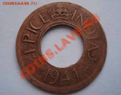 1 пайса 1945 г.  Британская Индия - DSC07642.JPG