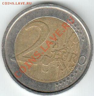 Франция 2 евро 2002 - 2еf_2
