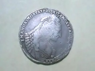 рубль 1737 - ewew