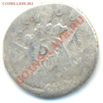 5 коп серебро 1756 г. на оценку. - труп