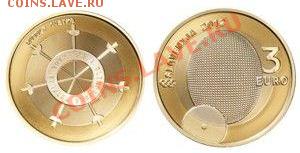Словения 3 евро "100 лет первой олимпийской медали" - 3-30-y-100-euro-eslovenia-2012
