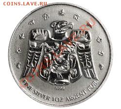 2 - 2009 $ 5 олимпийских Памятные 1oz Ворона