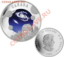 3 - 2009 $ 30 монет Серебро - Международный год астрономии
