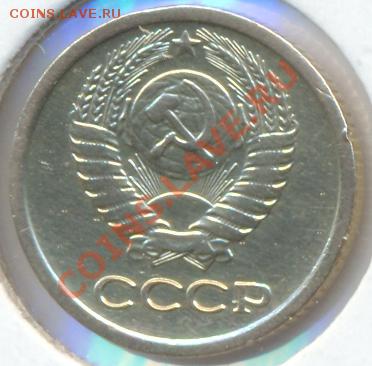 1коп.66г. - сканирование0013