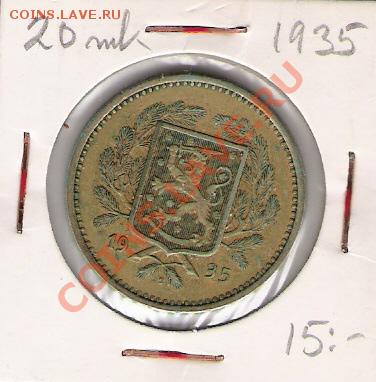 20 марок 1939, 1938, 1937, 1935, 1934 года Финляндии - 20 марок 1935_герб