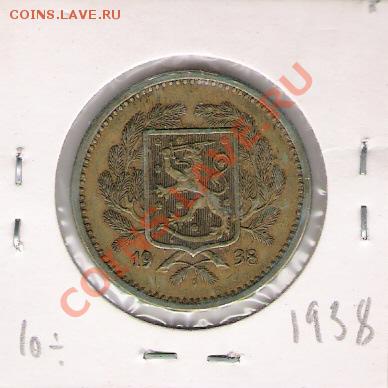 20 марок 1938 года Финляндии до 24.06.12 в 22-00 по мск - 20 марок 1938_герб