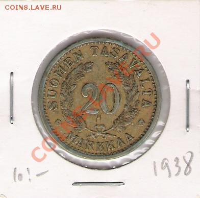 20 марок 1938 года Финляндии до 24.06.12 в 22-00 по мск - 20 марок 1938
