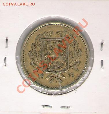 20 марок 1934 года Финляндии до 24.06.12 в 22-00 по мск - 20 марок 1934_герб