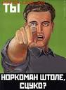 Вопросом на вопрос! - images