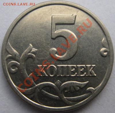 Б. Хорошая! До 26.06.12г в 22-00Мск - 5к рев