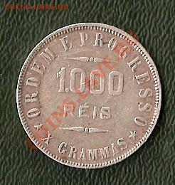 Бразилия, 1000 Рейс 1907 (28.06) - 6