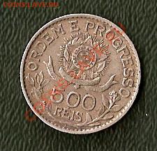 Бразилия, 500 Рейс 1913 (28.06) - 2