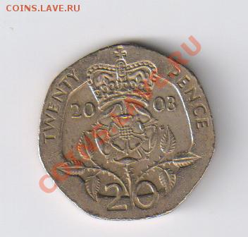 ВЕЛИКОБРИТАНИЯ - 20 пенсов до 02.07.2012г 21-00 - 20 пенсов ВЕЛИКОБРИТАНИЯ