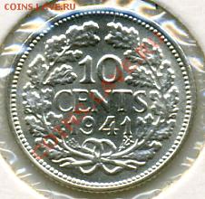 Re: ПРОДАЮ ИНОСТРАННЫЕ МОНЕТЫ В ХОРОШЕМ СОХРАНЕ - 10 центов 1941.JPEG
