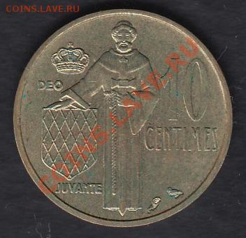 Монако 10 сантимов 1962 до 04.07.2012 22-00 - Монако 10 сантимов 1962 а