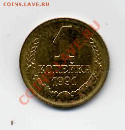 Закат Империи 1к 1991 С-П, М Браки:Солнце, лучи 04 07 22:10 - 1 к 1991 М 03 07 12 2