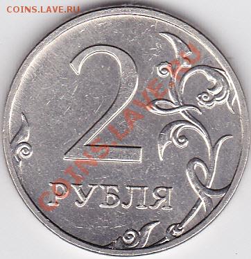 1 р. 2007г (ММД) полный раскол со смещением_07.07.2012 22:00 - 2 р. м 2011 (ММД)_1