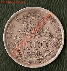 Бразилия, 1000 Рейс 1913 (09.07) - 4