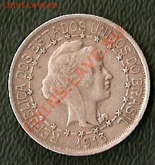 Бразилия, 1000 Рейс 1913 (09.07) - 3