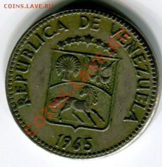 Венесуэла, 5 сентимос 1965г. до 12.07.12г. в 21.00 по мск - s14