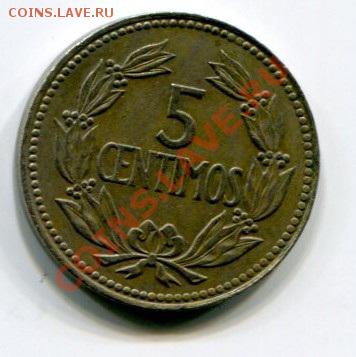 Венесуэла, 5 сентимос 1965г. до 12.07.12г. в 21.00 по мск - s23