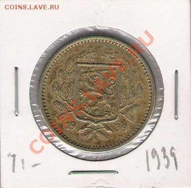 20 марок 1939 года Финляндии до 11.07.12 в 22-00 по мск - 20 марок 1939_герб