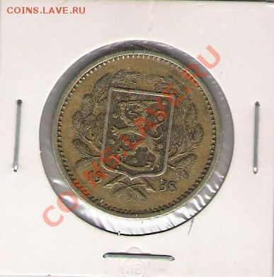 20 марок 1938 года Финляндии до 11.07.12 в 22-00 по мск - 20 марок 1938_герб