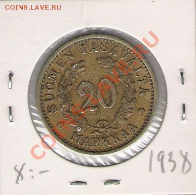 20 марок 1938 года Финляндии до 11.07.12 в 22-00 по мск - 20 марок 1938
