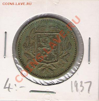 20 марок 1937 года Финляндии до 11.07.12 в 22-00 по мск - 20 марок 1937_герб 