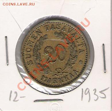 20 марок 1935 года Финляндии до 11.07.12 в 22-00 по мск - 20 марок 1935