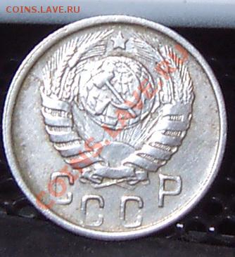 Соударения - EPSN2318.JPG